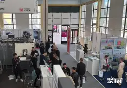 德鲁巴非洲展展会现场(现场盛况)1