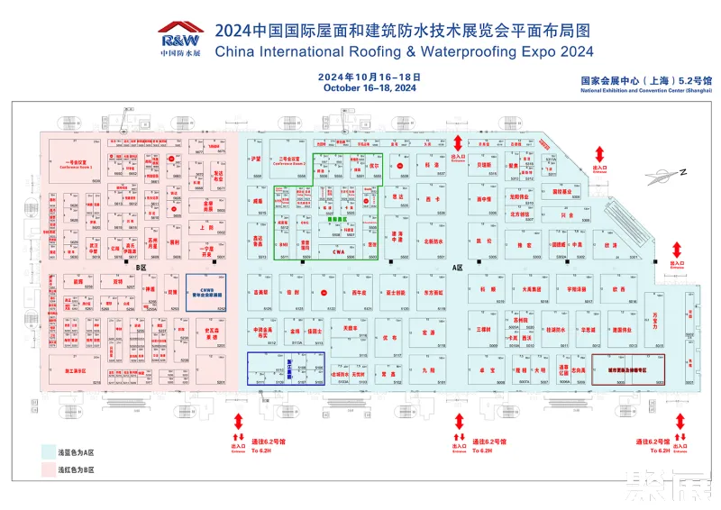 中国防水展展馆平面图