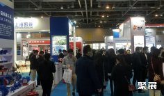 杭州消防展2025时间地点