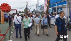 俄罗斯煤炭展2026参展攻略(时间地点+门票价格)