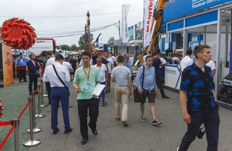 俄罗斯新库煤炭及采矿技术设备展览会