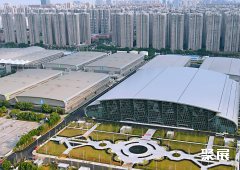 合肥滨湖国际会展中心