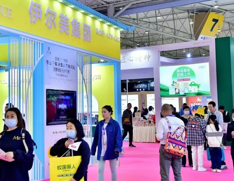 成都美博会现场图片5