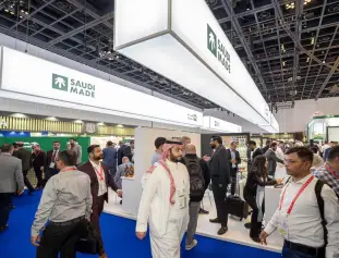 沙特食品展-中东阿拉伯食品展(Saudi Food Expo)展商名录
