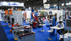 2026法国无损检测展(COFREND)展位费与展位图