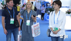 广州制冷展(YATAIZHILENGZHAN)2026会刊怎么获取?