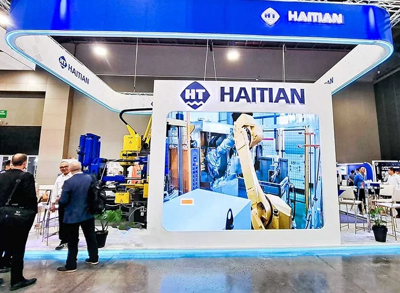 2026墨西哥压铸展参展攻略(时间地点+门票价格)