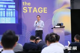 香港灯饰展现场图片8