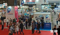 法国医疗器械展(SANTEXPO)2026的展品范围