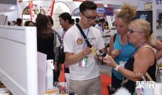 越南宠物用品展(InterPetFest)2026参展攻略(时间地点/观众预约)