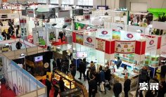 2026土耳其清真食品展会刊如何获取?