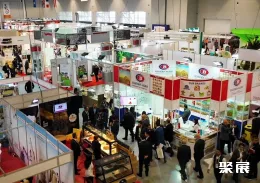 土耳其清真食品展现场图片2