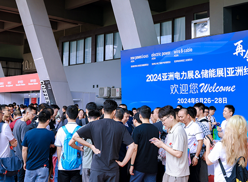 广州储能展展会现场(现场盛况)1