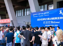 广州电力展现场图片1