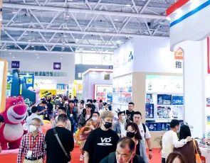 2026深圳玩具展参展攻略（时间地点+门票多少钱？）