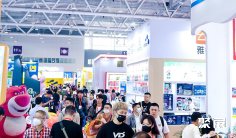 2026年深圳玩具展门票哪里买,购买途径?