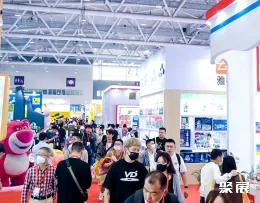 深圳玩具展现场图片5