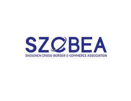 Shenzhen International Cross-Border E-Commerce Trade Fair - Global Cross-Border E-Commerce Festival (SZCBEA)Logo
