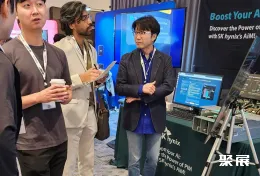 美国人工智能展现场图片5