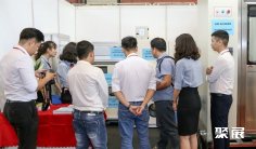 2025年越南制冷展门票哪里买,购买途径?