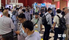 印尼铸造展2026展商名单