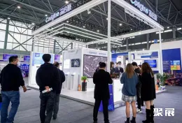 北京国际半导体展展会现场(现场盛况)6