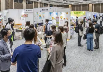 2026日本礼品展 (Osaka International Gift Show)观众预登记正式开启，精彩即将登场！