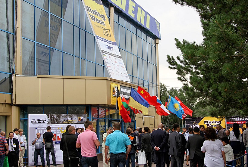 Karaganda Zhastar Pavilion