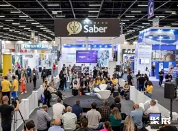 巴西餐飲設備展展會現場(現場盛況)3