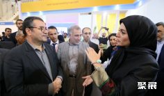 2025年伊朗烘焙展门票购买方式,多少钱一张?