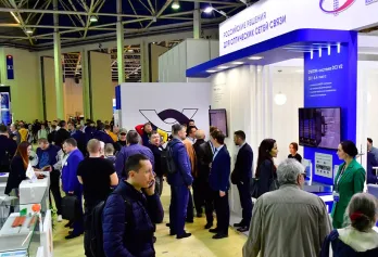 2026俄罗斯消费电子展参展攻略（时间地点+门票价格）