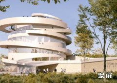 法国博纳会议中心