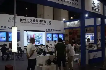 2026郑州电动车展 (Zhengzhou Electric Car Show)预登记注意事项