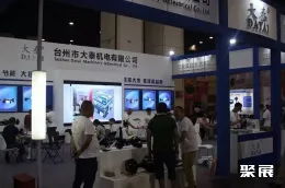 郑州电动车展现场图片6