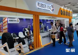 印度橡胶轮胎展展会现场(现场盛况)4
