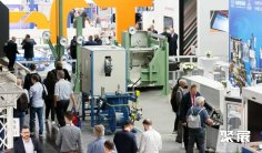 2026蒙特雷工业展展商名录及电子会刊