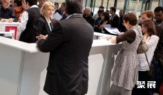 弗莱堡清洁展(Interbrush)2024的展品范围