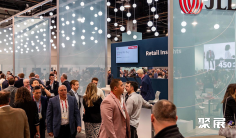 美国拉斯维加斯全球零售商业地产峰会(ICSC LAS VEGAS)2027展位图与展位申请