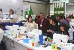 利马纺织工业展展会现场(现场盛况)4