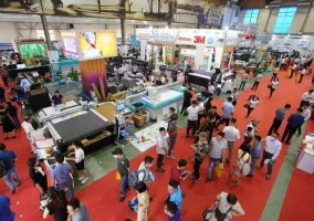 2026越南广告展时间及地点