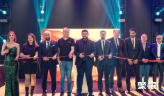 2026年土耳其乐器展(IMEEF)门票多少钱,怎么购买?