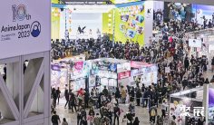 2026年日本动漫展(AnimeJapan)门票价格,如何购买?