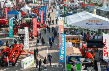 2025俄罗斯农机展展商名录