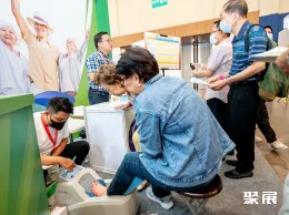 印尼康復(fù)展展會現(xiàn)場(現(xiàn)場盛況)5