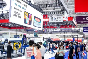 深圳机械展2025门票在哪买 购票入口