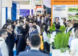 阿布扎比光伏展现场图片2