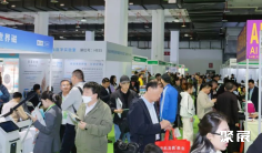 北京健博会2026展品范围