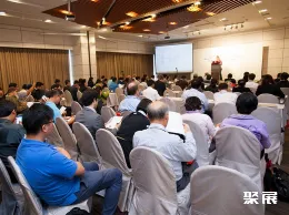 巴西饲料展现场图片5