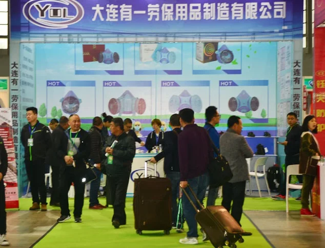 2025东北沈阳劳动保护用品展举办时间和地点