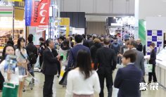 日本汽配展2026参展攻略(时间地点+门票价格)